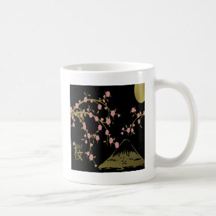 Taza De Café Pantalla Japonesa Rosa Sakura Dorado Negro