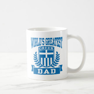 Taza De Café Papá griego