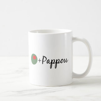 Taza De Café Pappou verde oliva