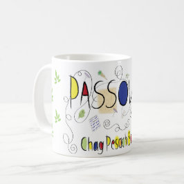 Taza De Café Passover Mug 11 oz Chag Pesach Sameach