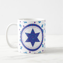 Taza De Café Passover Mug 11 oz. "Una Pascua Dulce"