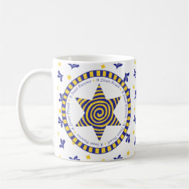 Taza De Café Passover Mug 11 oz. "Una Pascua Dulce"