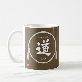 Taza De Café Path & Way – 道 (Japanese Kanji) with kumihimo