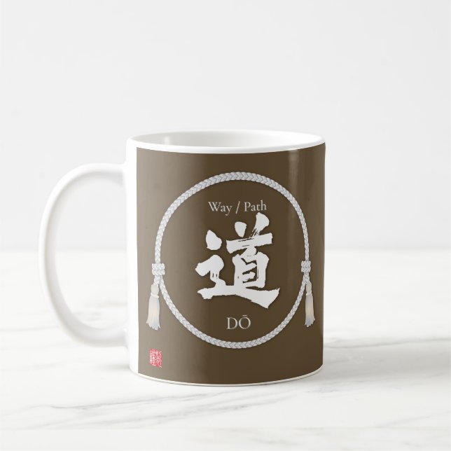 Taza De Café Path & Way – 道 (Japanese Kanji) with kumihimo (Izquierda)