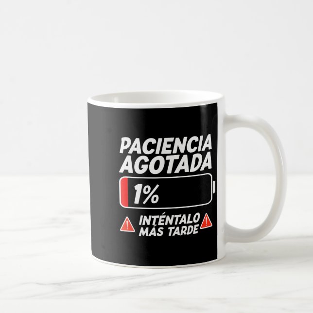 Taza De Café Patience Mom Dad Couple Birthday Pajamas Sold Out  (Derecha)
