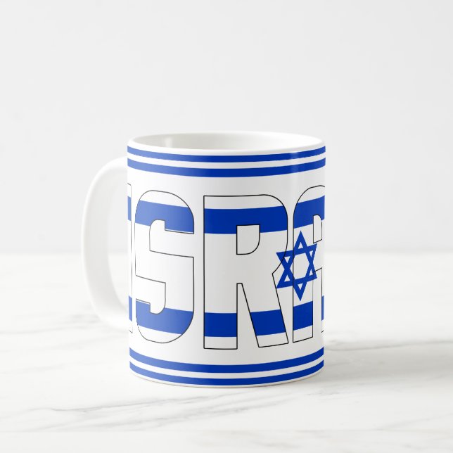 Taza De Café Patriótico de la Bandera Nacional de Israel (Anverso izquierdo)