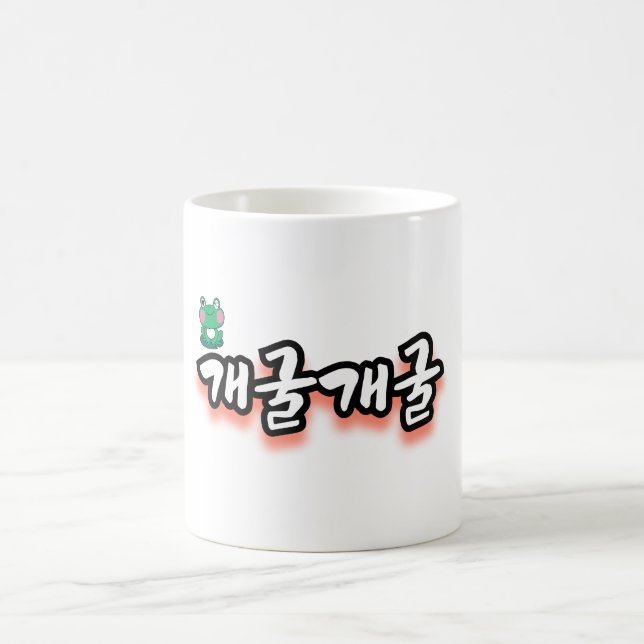 Taza De Café Patrón de flores azules de bonito (Centro)