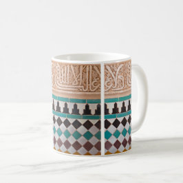 Taza De Café Patrón de mosaico morisco