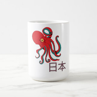 Taza De Café Patrón de pulpo japonés