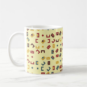 Taza De Café Patrón geométrico con elementos de color, vintage 