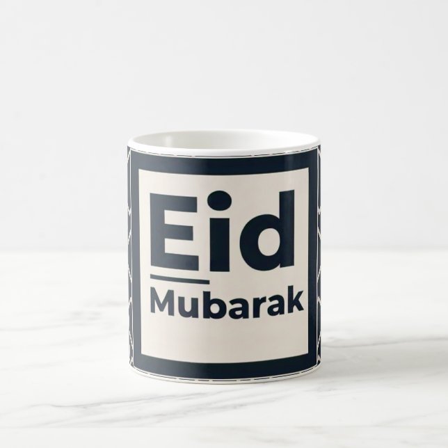 Taza De Café Patrón geométrico de Eid Mubarak (Centro)