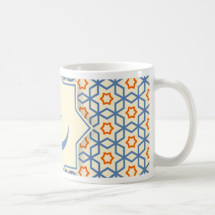 Taza De Café patrón geométrico islámico