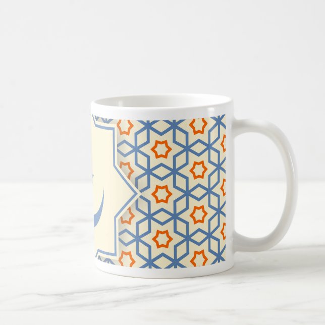 Taza De Café patrón geométrico islámico (Derecha)