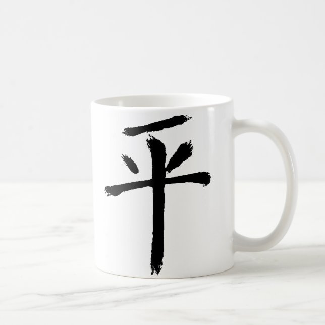 Taza De Café Paz (Derecha)