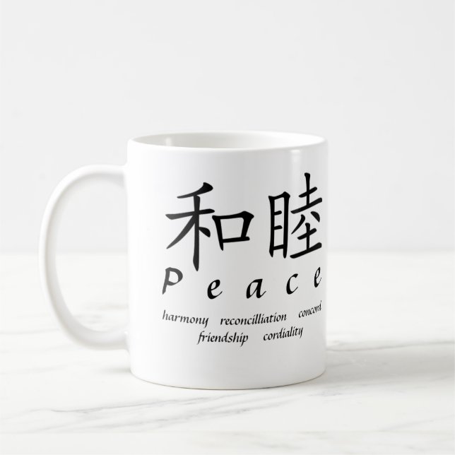 Taza De Café Paz (Izquierda)