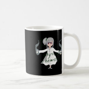 Taza De Café Pegatina de Química Física