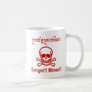 Taza De Café ¡¡Peligro!! ¡Minas! ☠ de Rótulo camboyano ☠