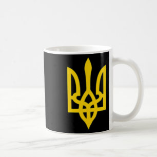 Taza De Café Pequeño escudo de armas de Ucrania Símbolo de band