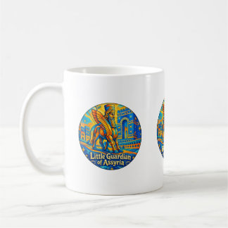 Taza De Café Pequeño Guardián de Asiria