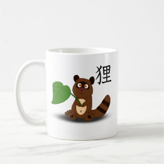 Taza De Café Pequeño Tanuki Mug