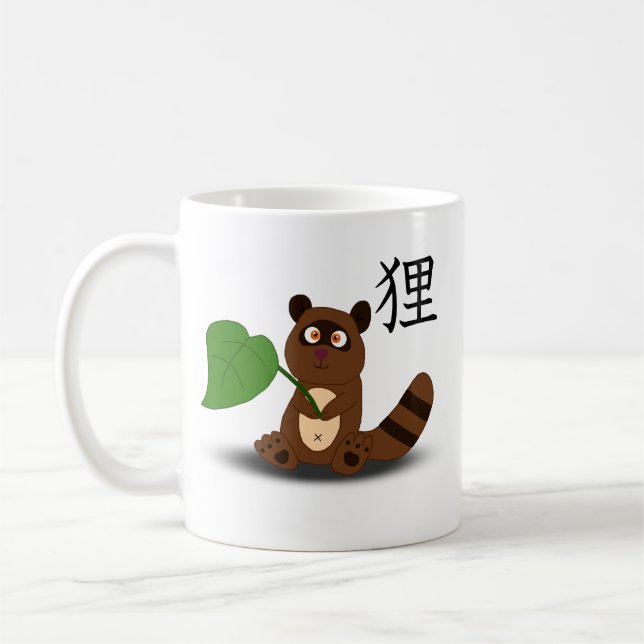 Taza De Café Pequeño Tanuki Mug (Izquierda)