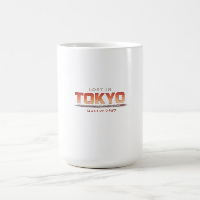 Taza De Café Perdido en Tokio (Centro)
