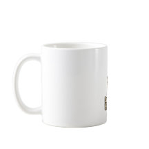 Pero primero, café!