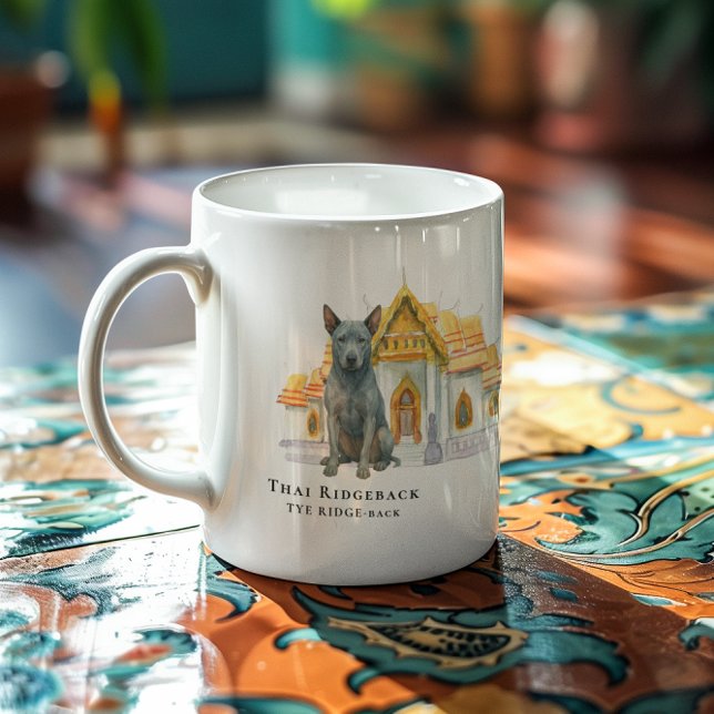 Taza De Café Perro acuático tailandés con rayito (Subido por el creador)