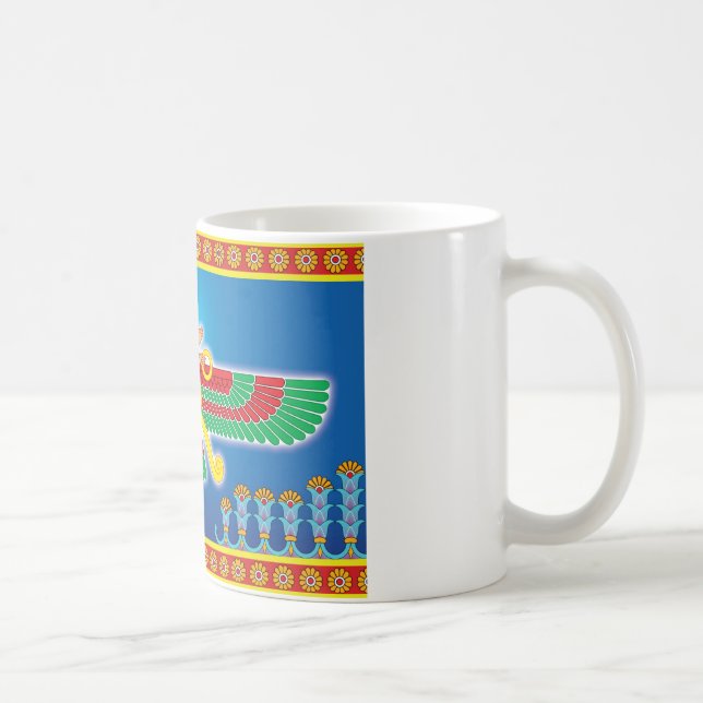 Taza De Café Persa Faravahar del Zoroastrian (Derecha)
