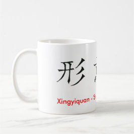 Taza De Café Personajes chinos Xingyiquan Hsing I Chuan