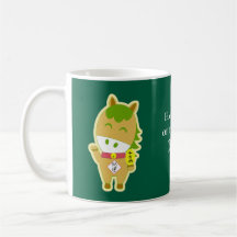 Taza de café personalizada con nombre y año del ca