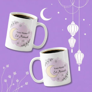 Taza de café personalizada de Lavanda Eid Mubarak