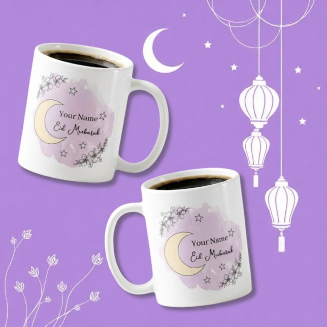 Taza de café personalizada de Lavanda Eid Mubarak (Subido por el creador)