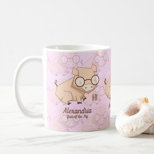 Taza De Café Personalizado Año Chino Rosa del Cerdo (Con donut)