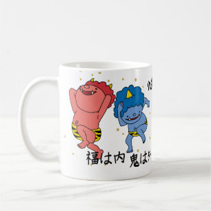 Taza De Café Personalizado caprichosa cómica caligrafía kanji j