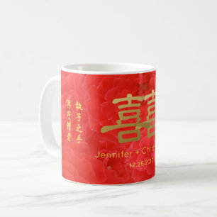 Taza De Café Personalizado chino del juego de té de la