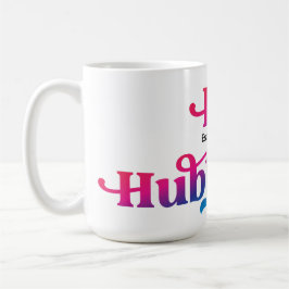Taza De Café Personalizado de Aniversario de Pareja Hubby Boda 