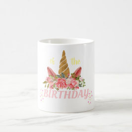 Taza De Café Personalizado Unicornio Madre Patineta Princesa Re