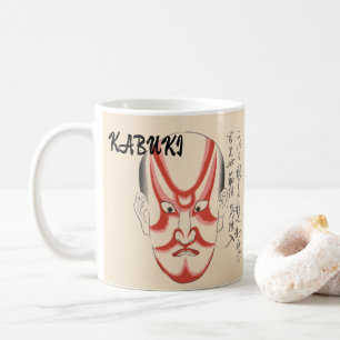 Taza De Café Personalizado Vintage Kabuki Estética Graciosa Jap