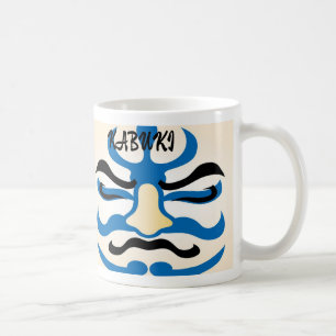 Taza De Café Personalizado Vintage Kabuki Estética Graciosa Jap