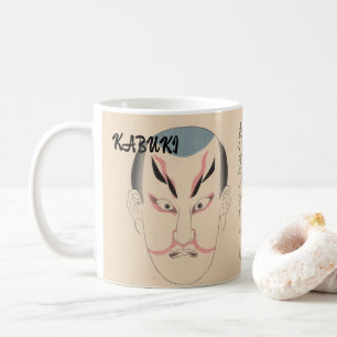 Taza De Café Personalizado Vintage Kabuki Estética Graciosa Jap