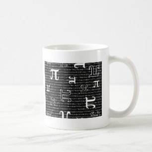 Taza De Café Pi son cuadradas