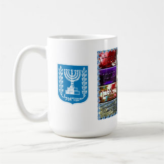 Taza De Café Piedras de Choshen y las doce tribus de Israel