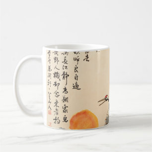 Taza De Café Pintura asiática tradicional: arte clásico.