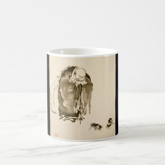 Taza De Café Pintura de Miyamoto Musashi, 1600s de la C. (Centro)
