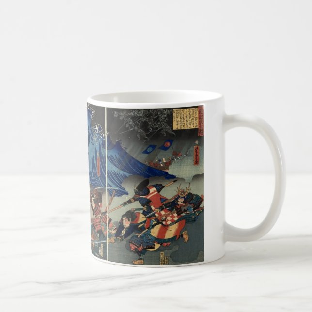 Taza De Café Pintura japonesa antigua del samurai y de Mongols (Derecha)