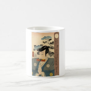 Taza De Café Pintura japonesa. Kuji. c. 1861