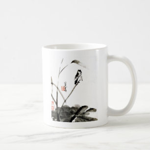 Taza De Café Pinturas acuáticas antiguas chinas