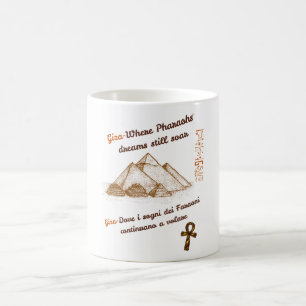 Taza De Café Pirámides de Giza Faraónica