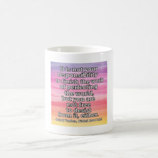 Taza De Café Pirkei Avot 2:21 - Café judío Mug